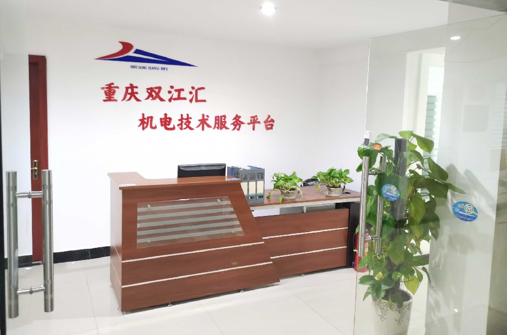 公司環境6